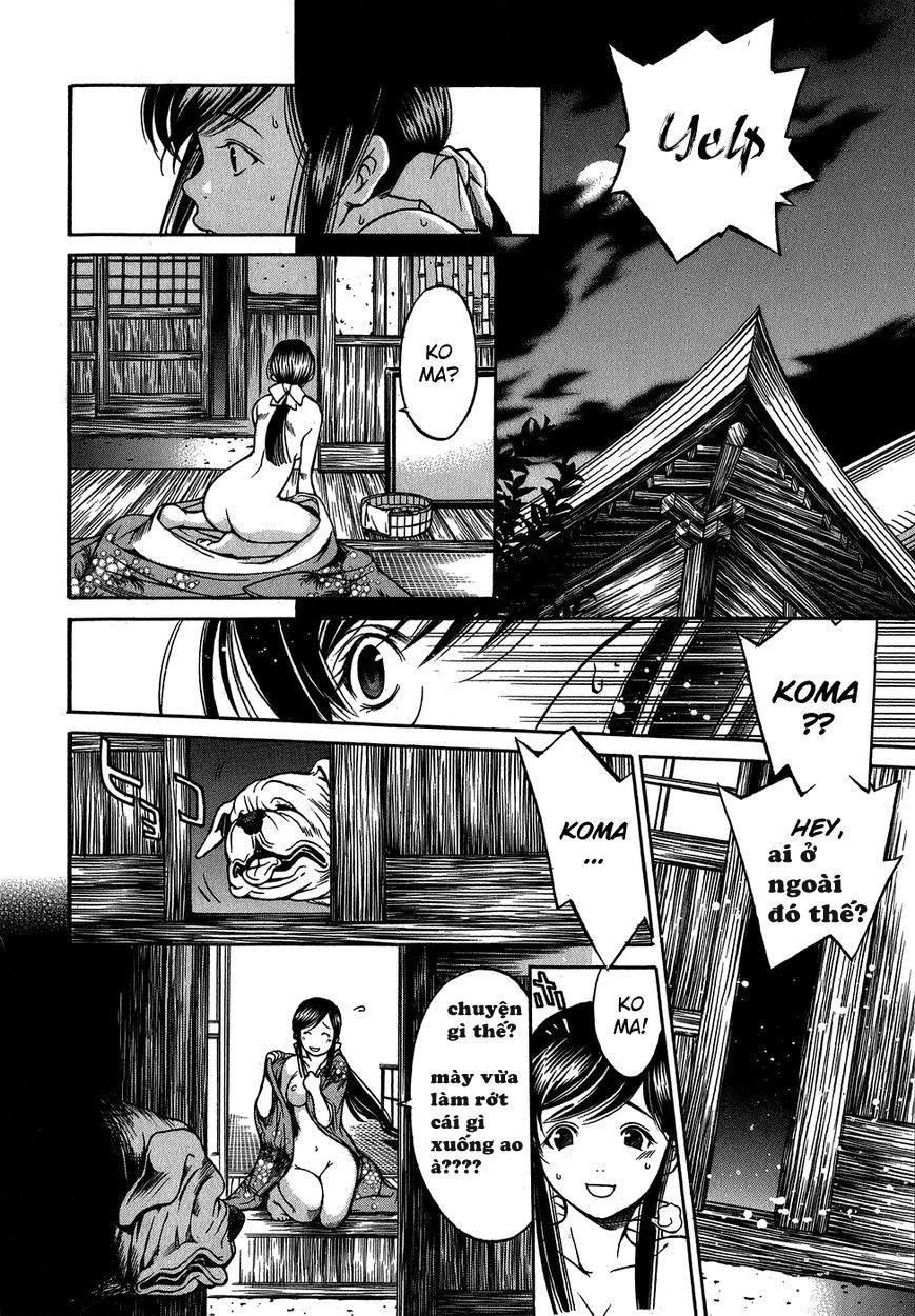 Ateya No Tsubaki Chapter 4 - 26