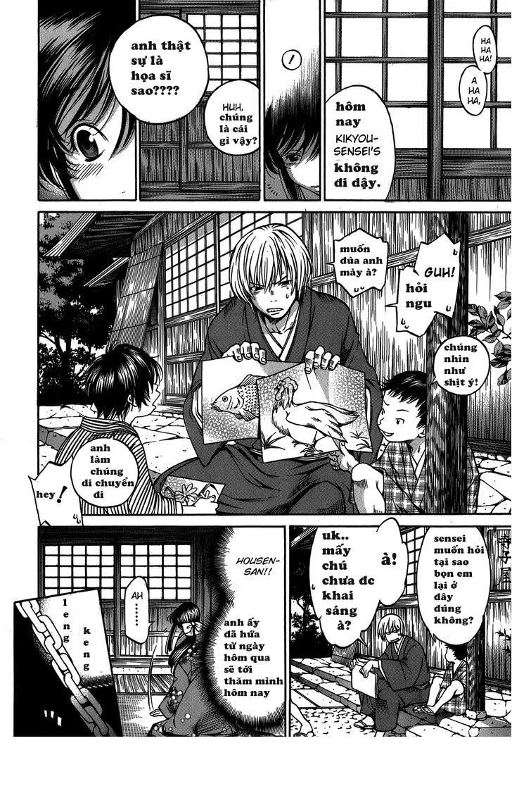 Ateya No Tsubaki Chapter 5.2 - 1