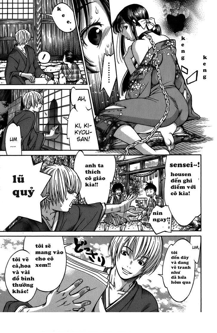 Ateya No Tsubaki Chapter 5.2 - 2