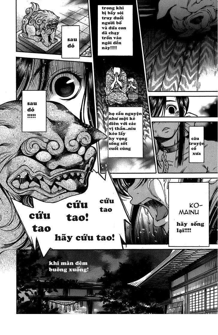 Ateya No Tsubaki Chapter 5.2 - 5