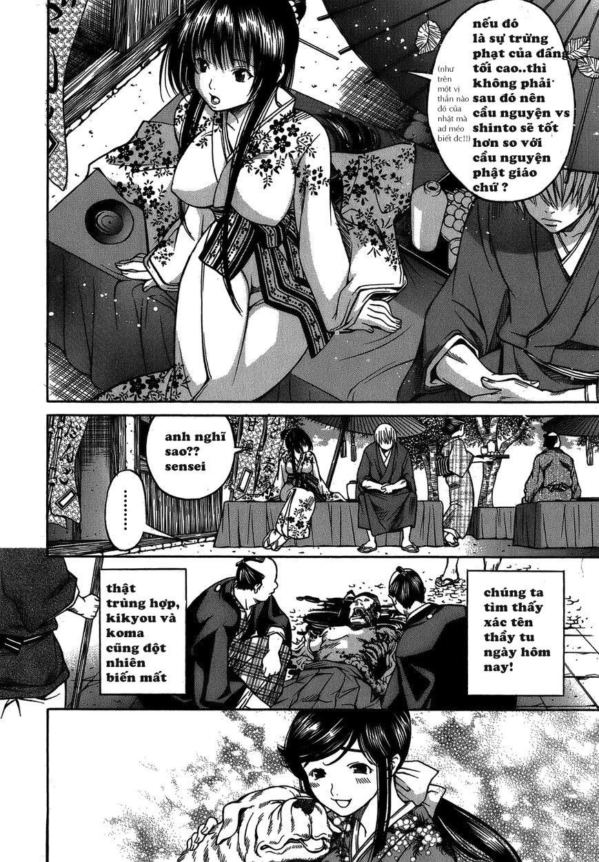 Ateya No Tsubaki Chapter 6 - 4