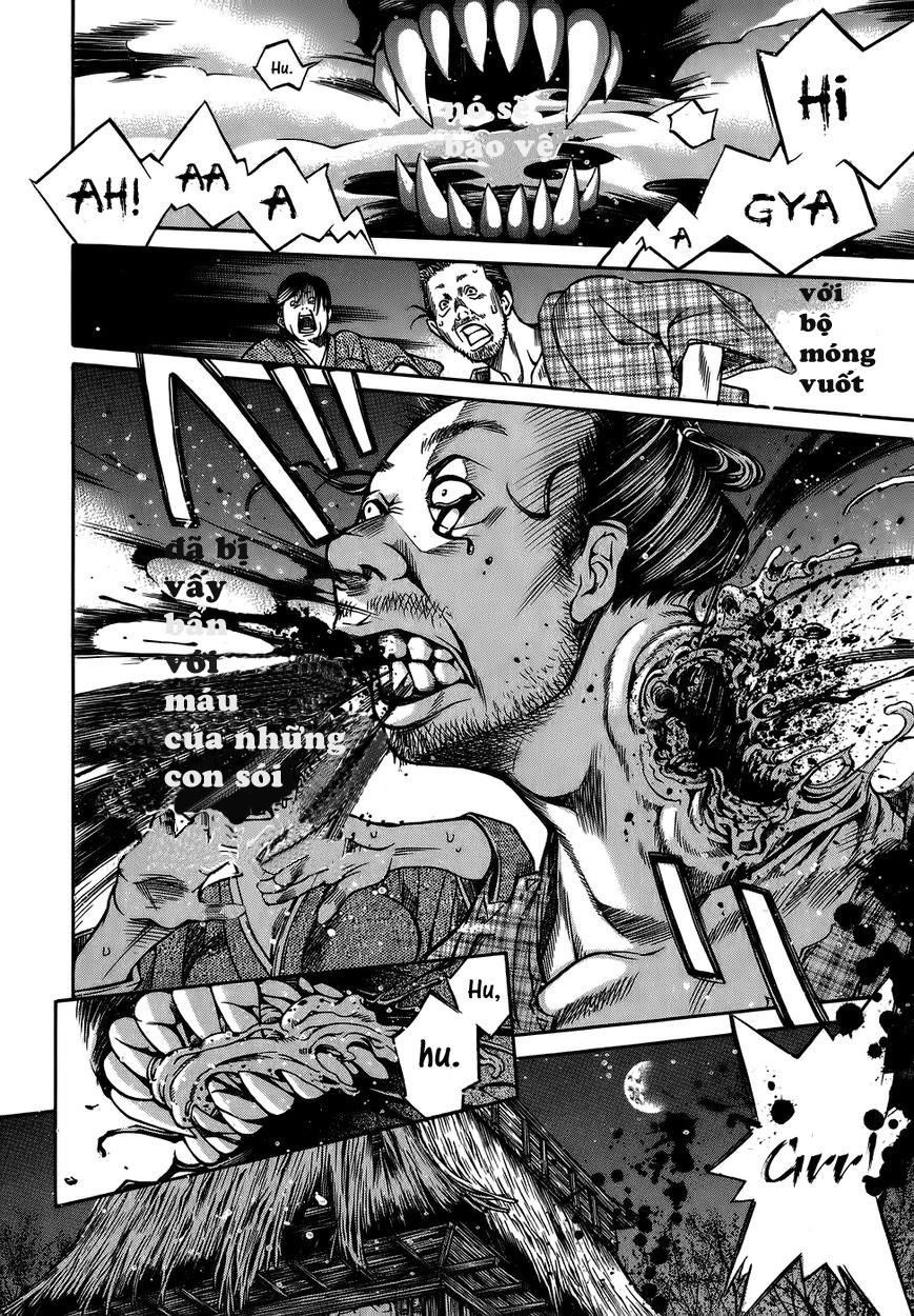 Ateya No Tsubaki Chapter 6 - 20