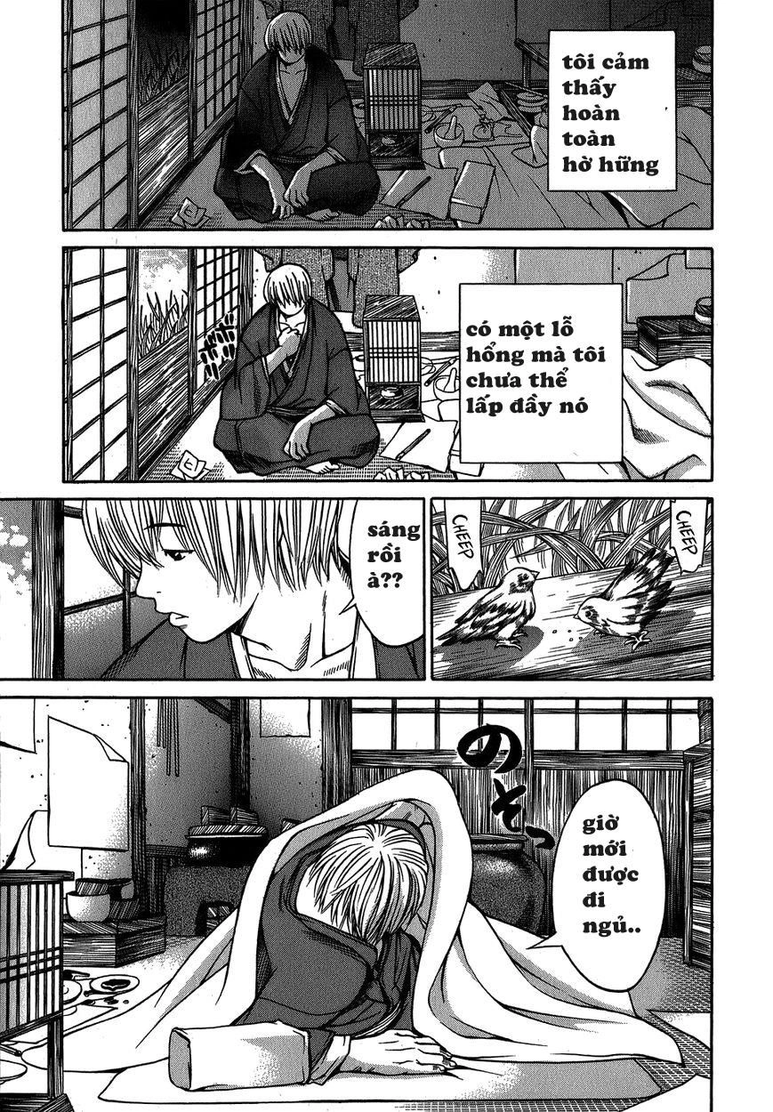 Ateya No Tsubaki Chapter 8 - 3