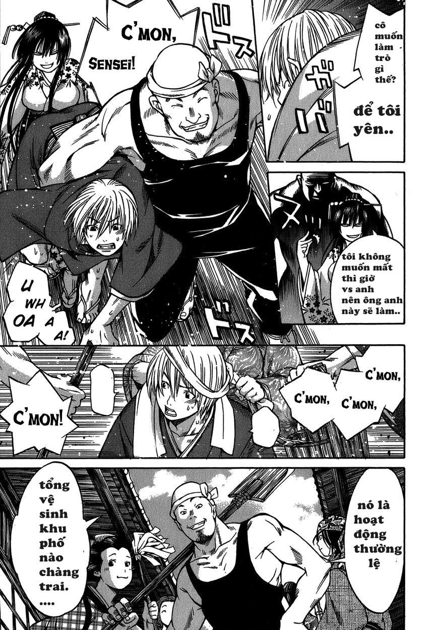 Ateya No Tsubaki Chapter 8 - 5