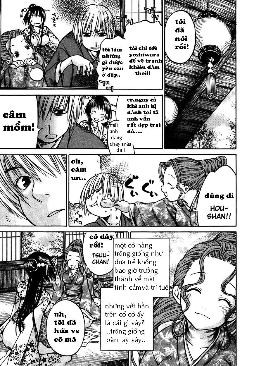 Ateya No Tsubaki Chapter 9.1 - 13