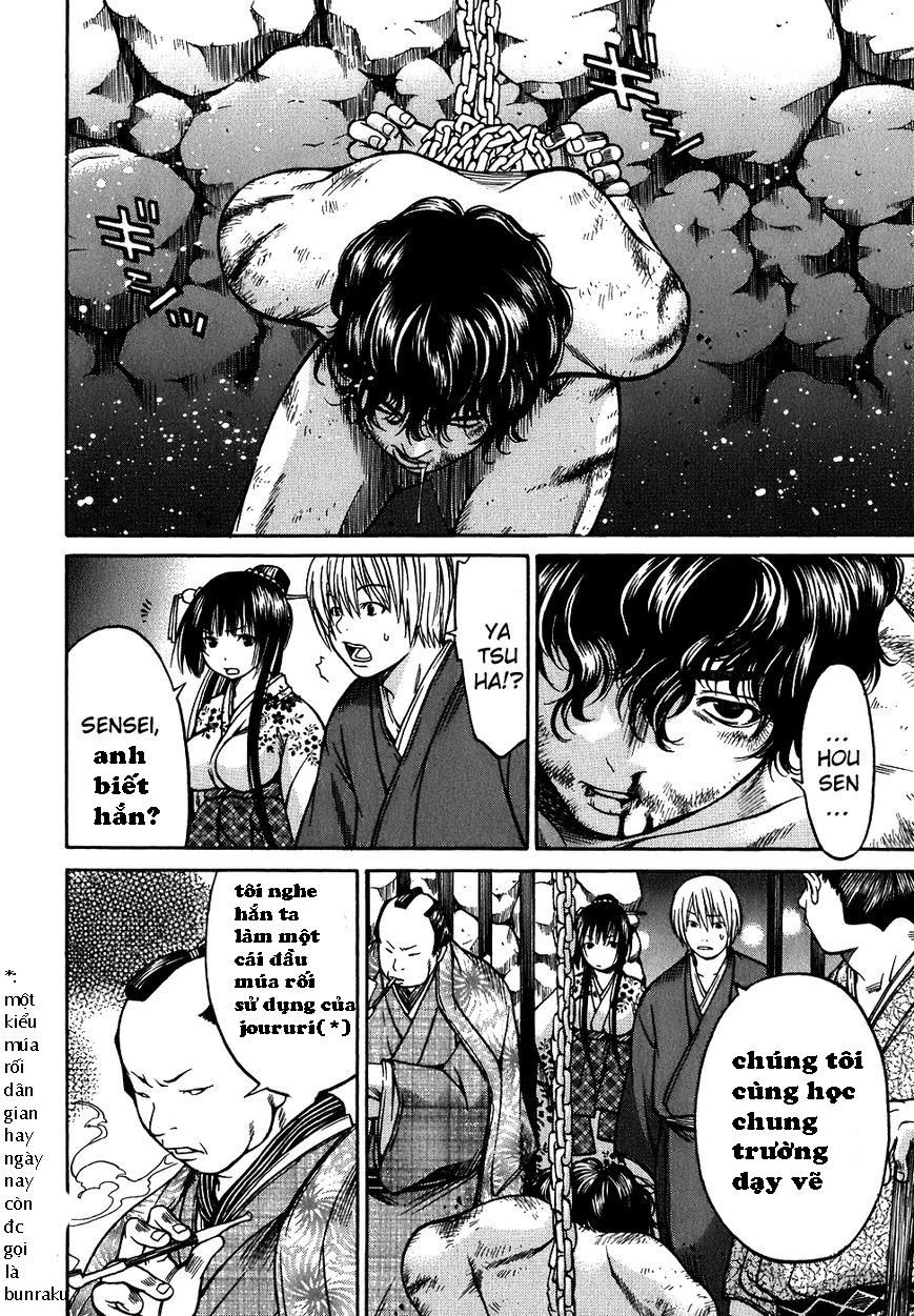 Ateya No Tsubaki Chapter 9.2 - 1