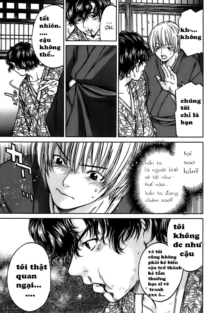 Ateya No Tsubaki Chapter 9.2 - 4