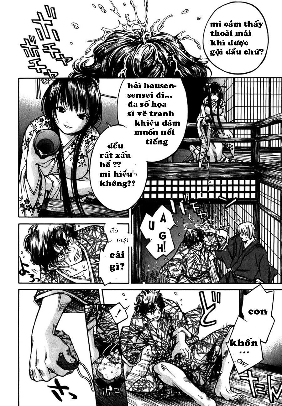 Ateya No Tsubaki Chapter 9.2 - 5