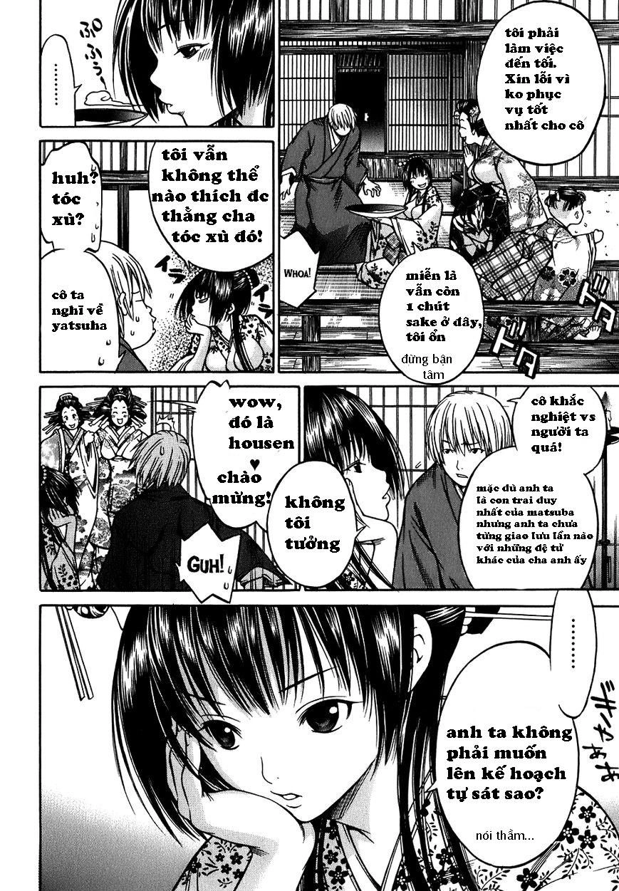 Ateya No Tsubaki Chapter 9.2 - 7