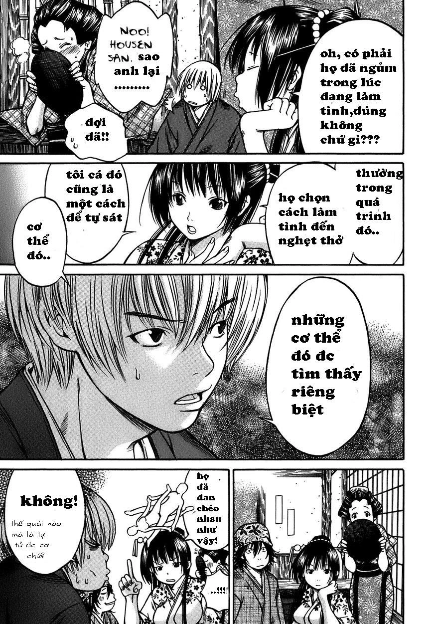 Ateya No Tsubaki Chapter 11 - 13