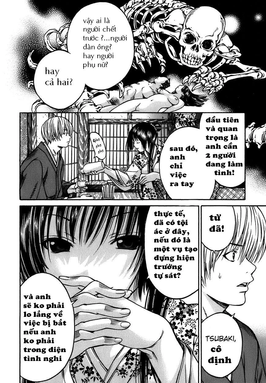 Ateya No Tsubaki Chapter 11 - 16