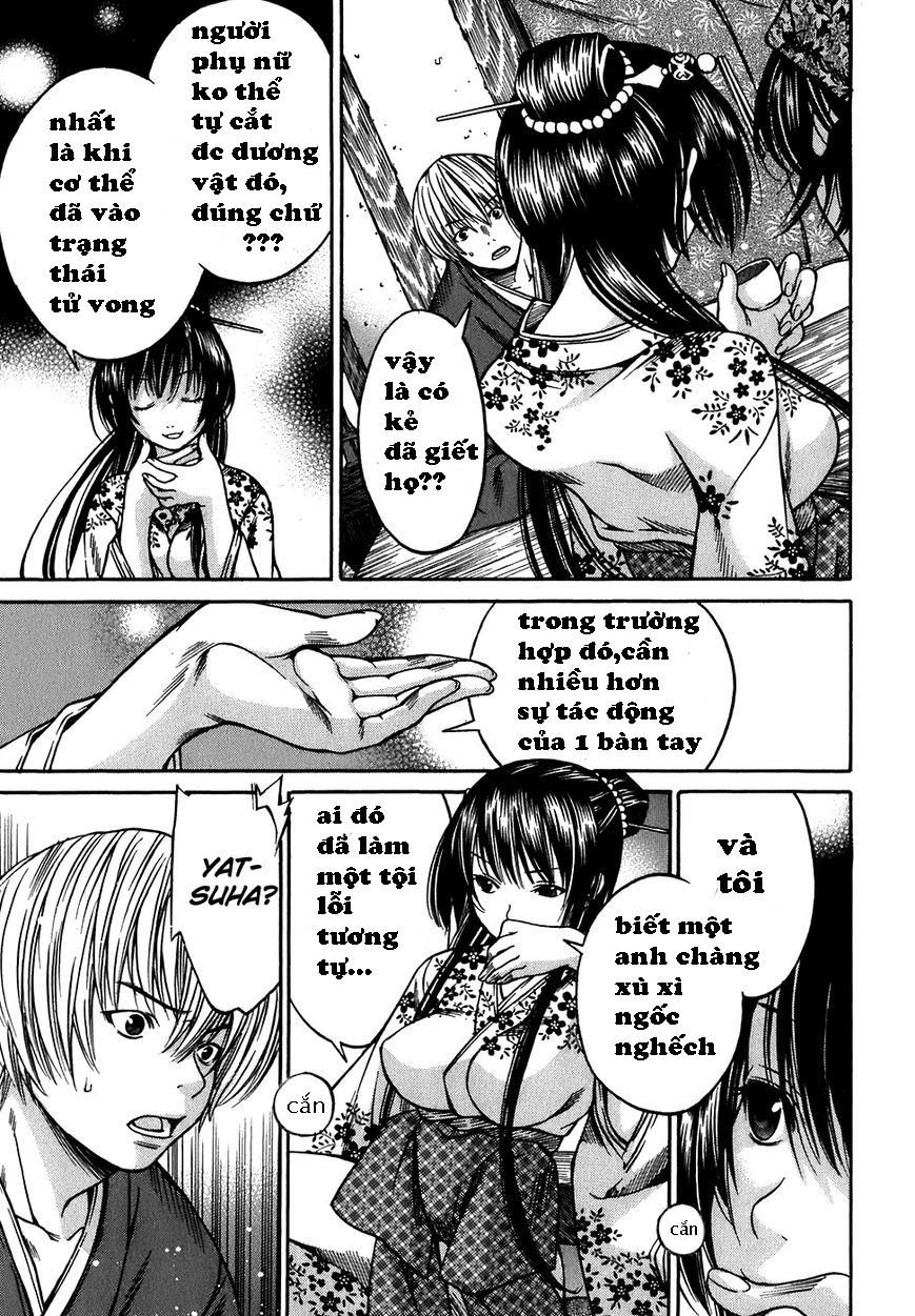 Ateya No Tsubaki Chapter 11 - 17