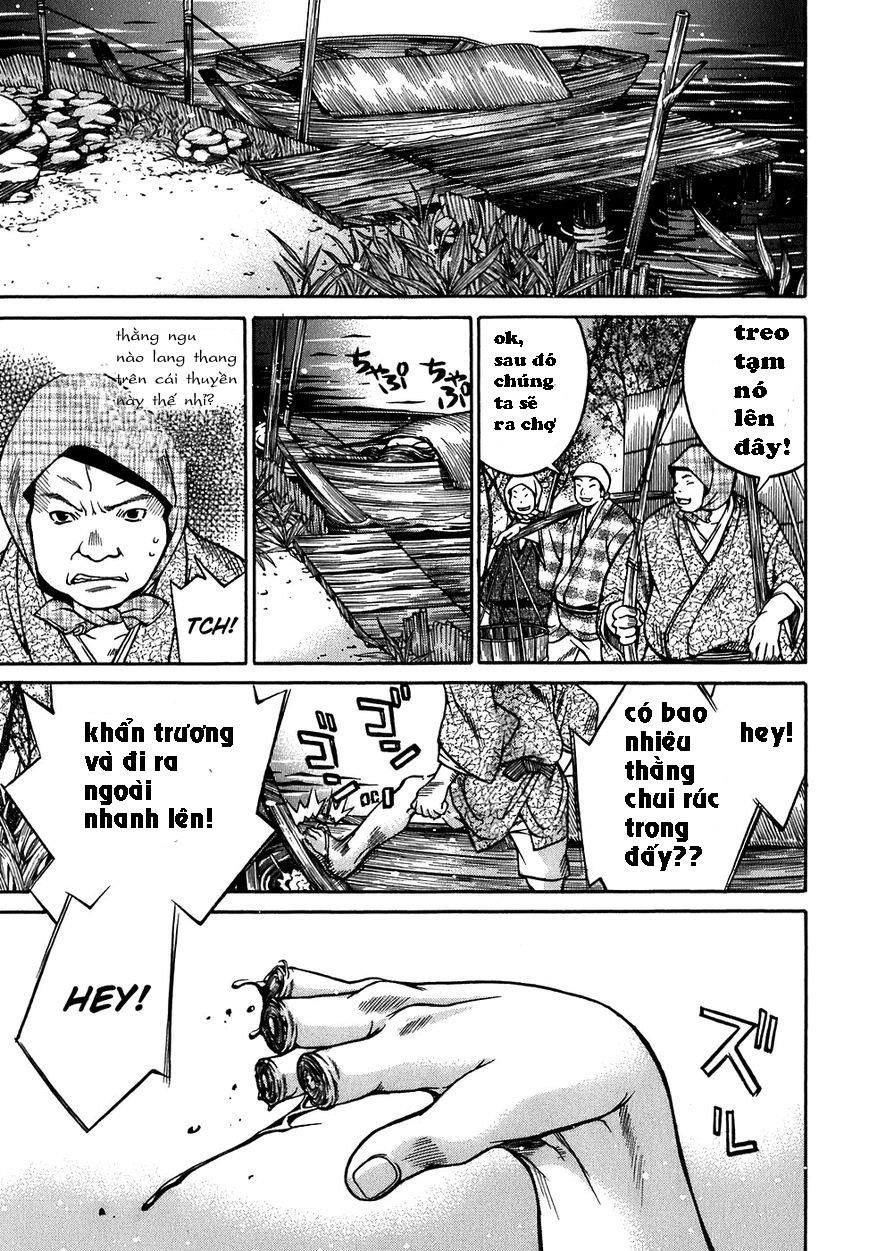 Ateya No Tsubaki Chapter 11 - 19