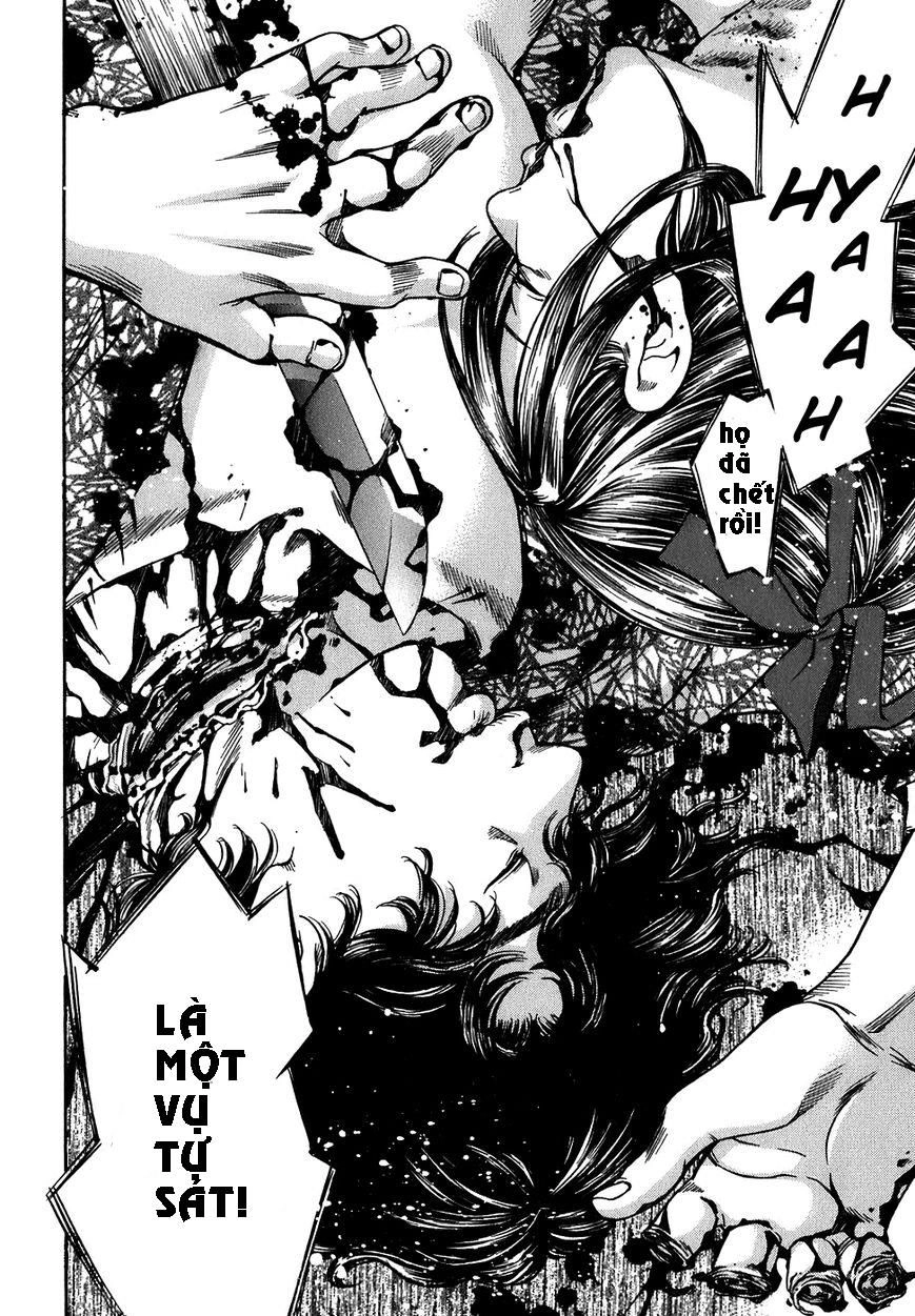 Ateya No Tsubaki Chapter 11 - 20