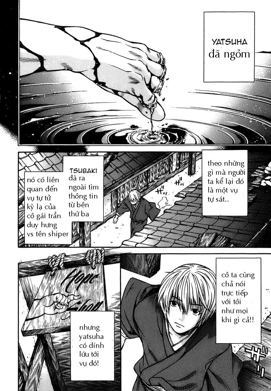 Ateya No Tsubaki Chapter 12 - 3