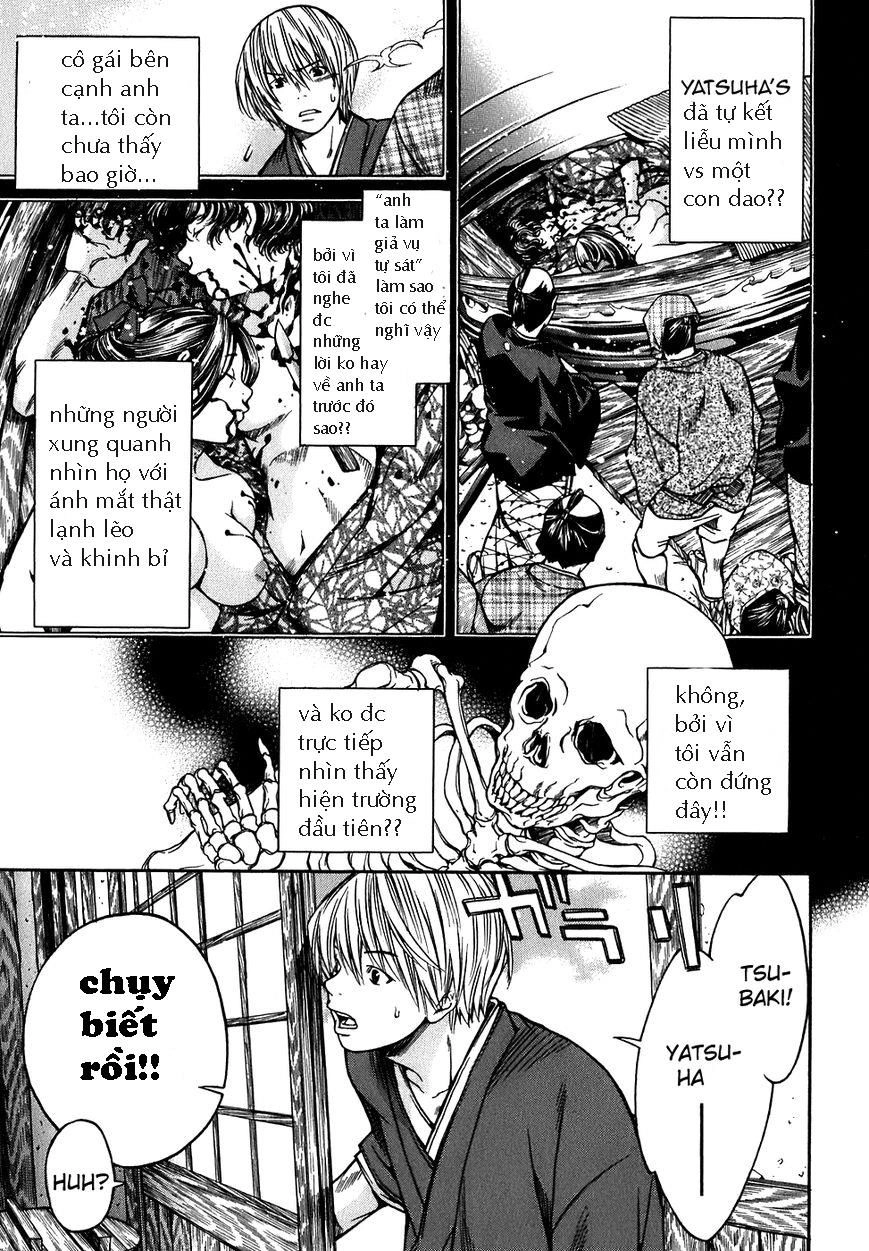 Ateya No Tsubaki Chapter 12 - 4