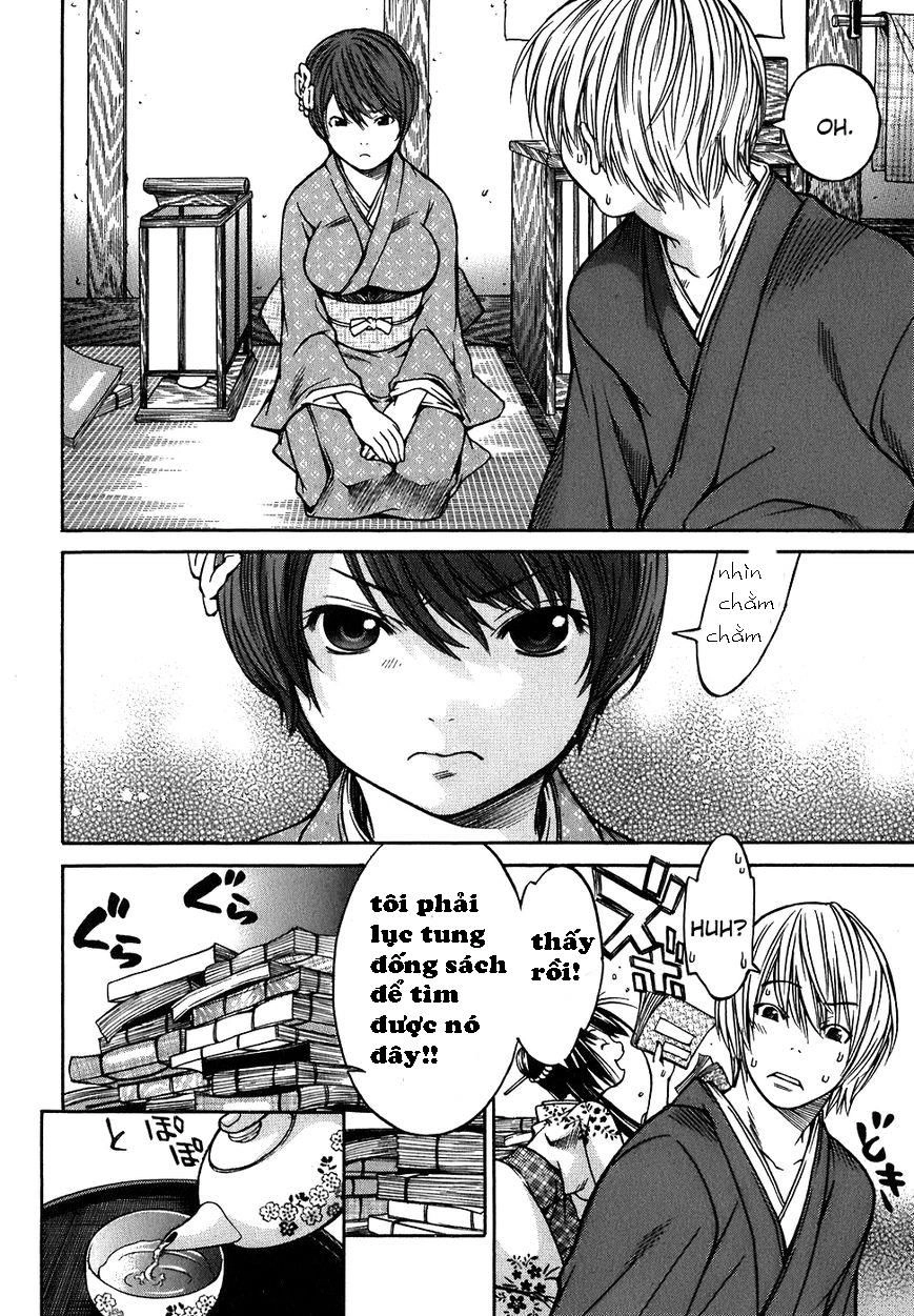 Ateya No Tsubaki Chapter 12 - 7