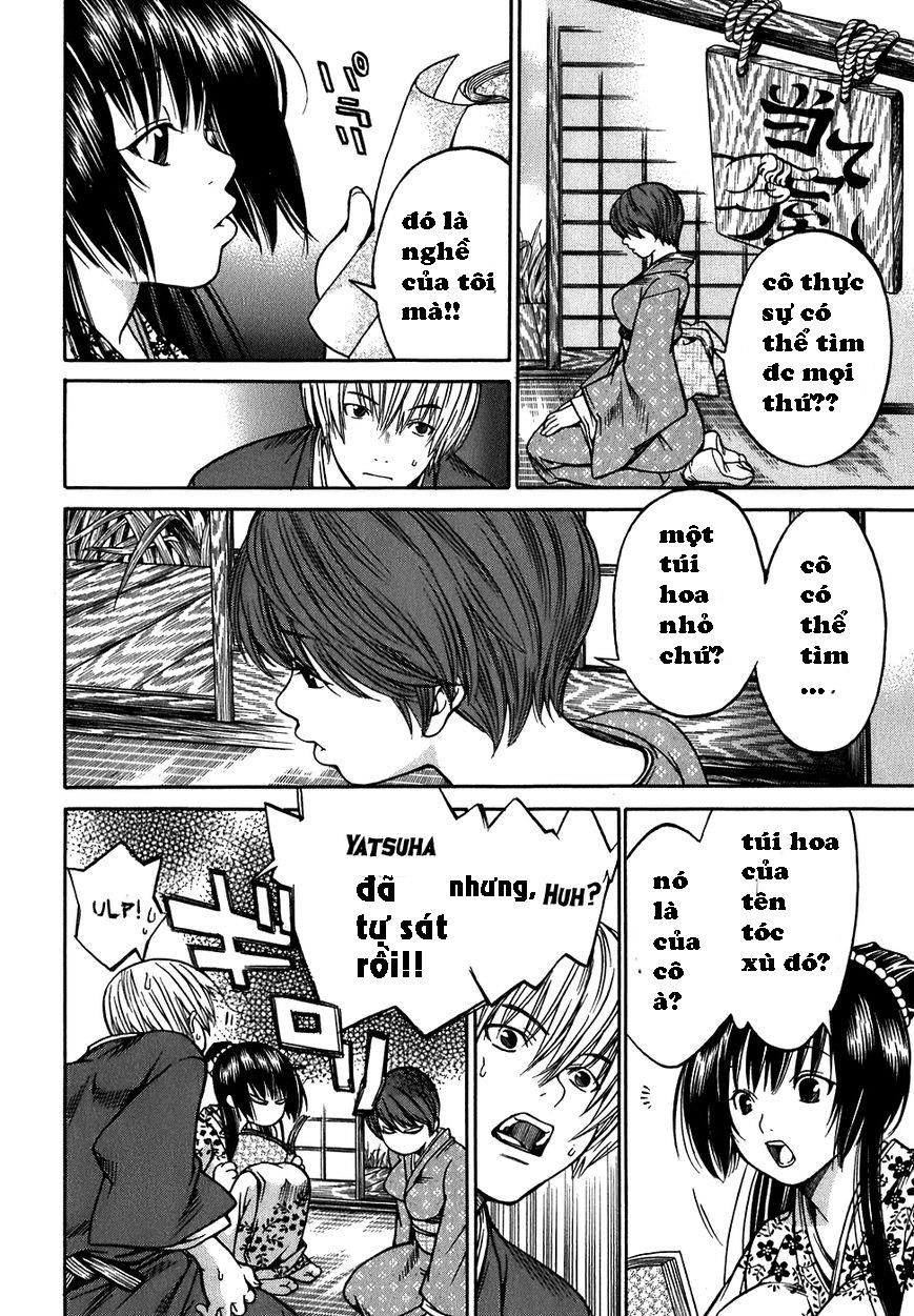 Ateya No Tsubaki Chapter 12 - 9