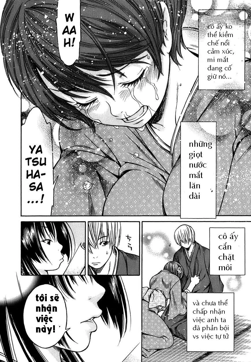 Ateya No Tsubaki Chapter 12 - 13