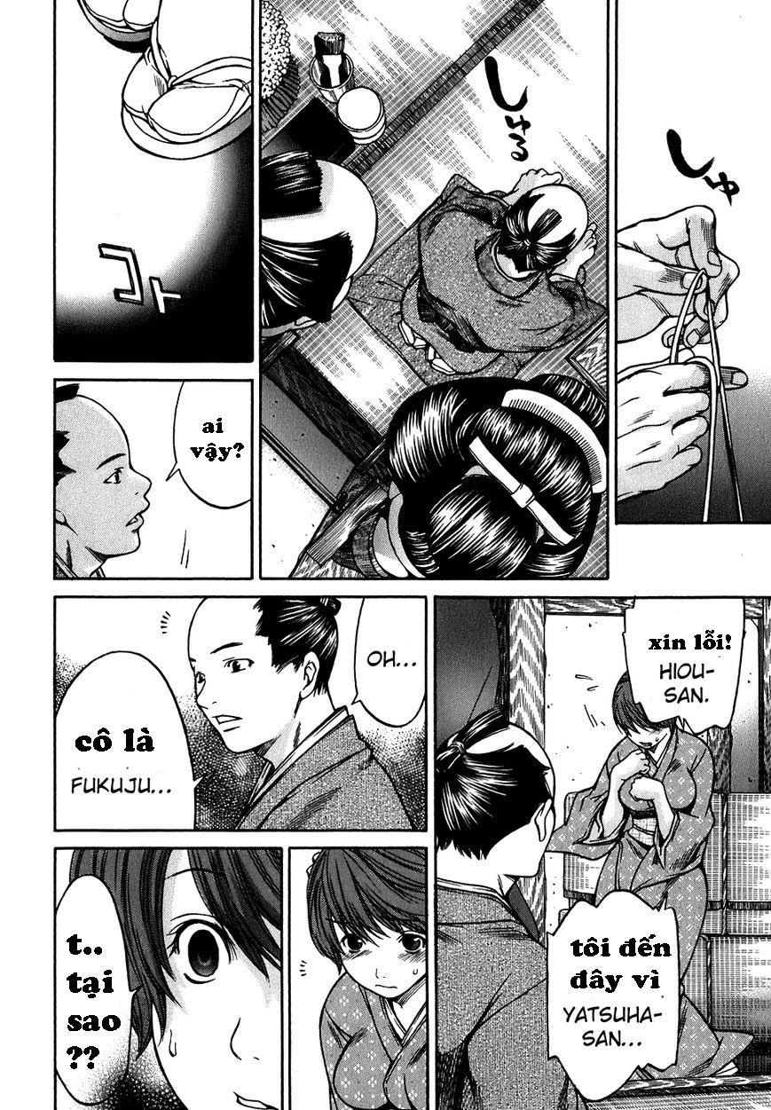 Ateya No Tsubaki Chapter 12 - 17