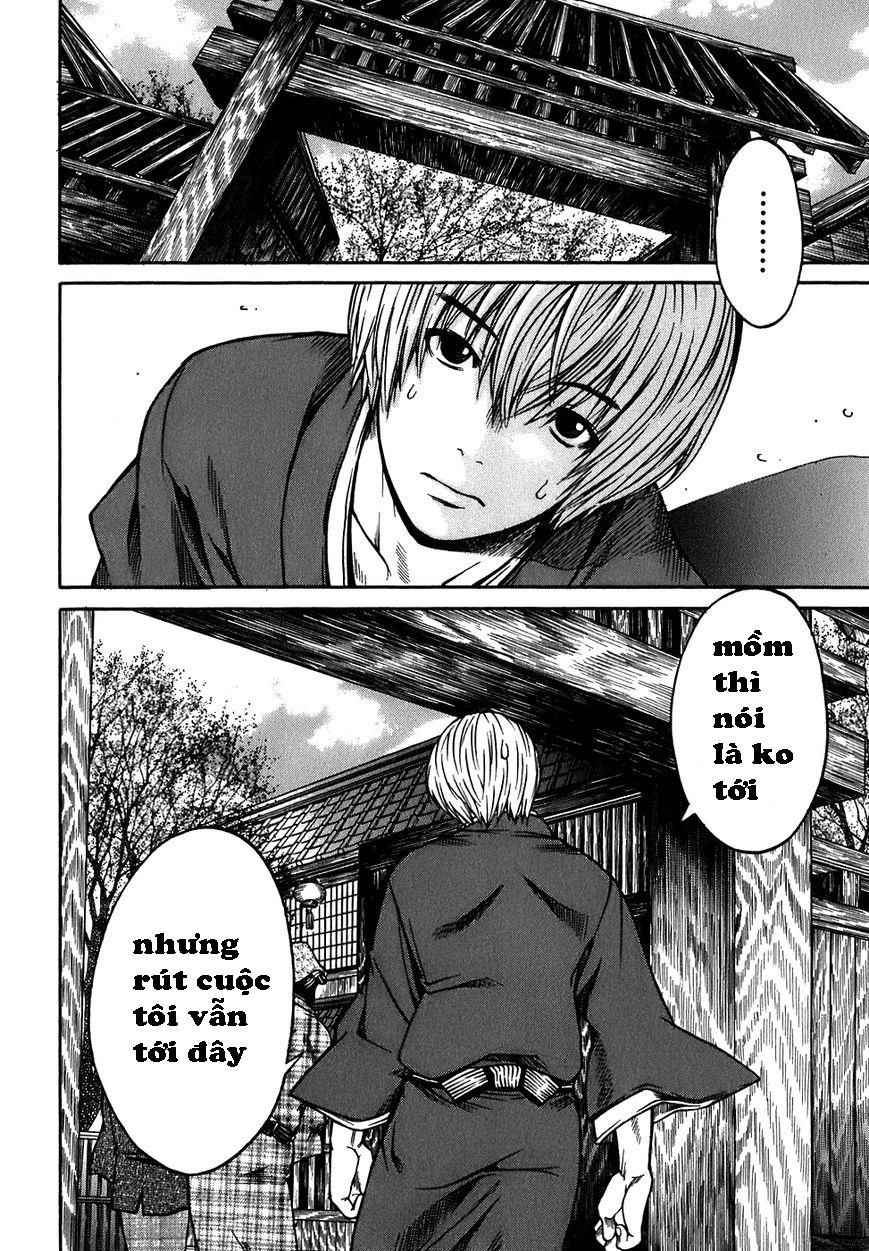 Ateya No Tsubaki Chapter 12 - 21