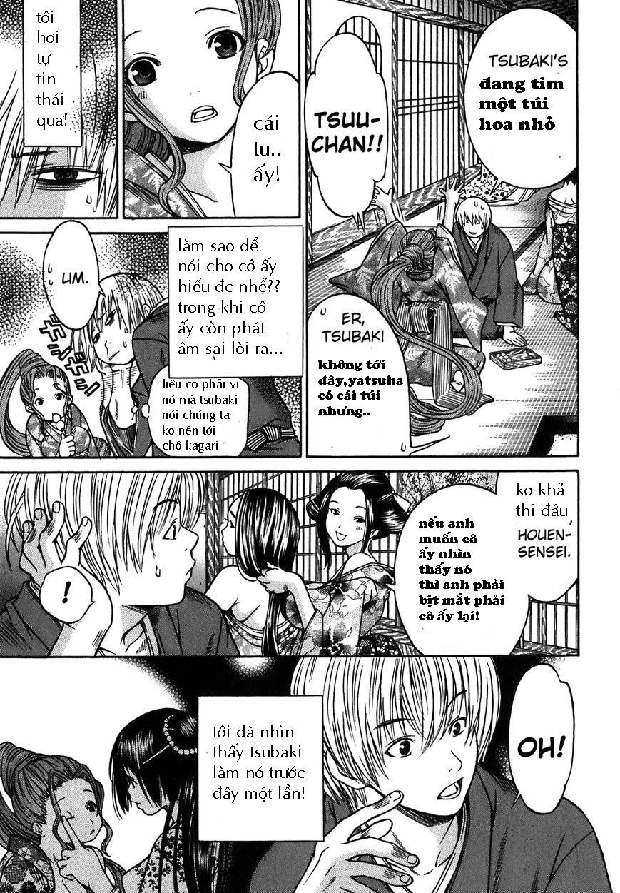 Ateya No Tsubaki Chapter 13 - 3