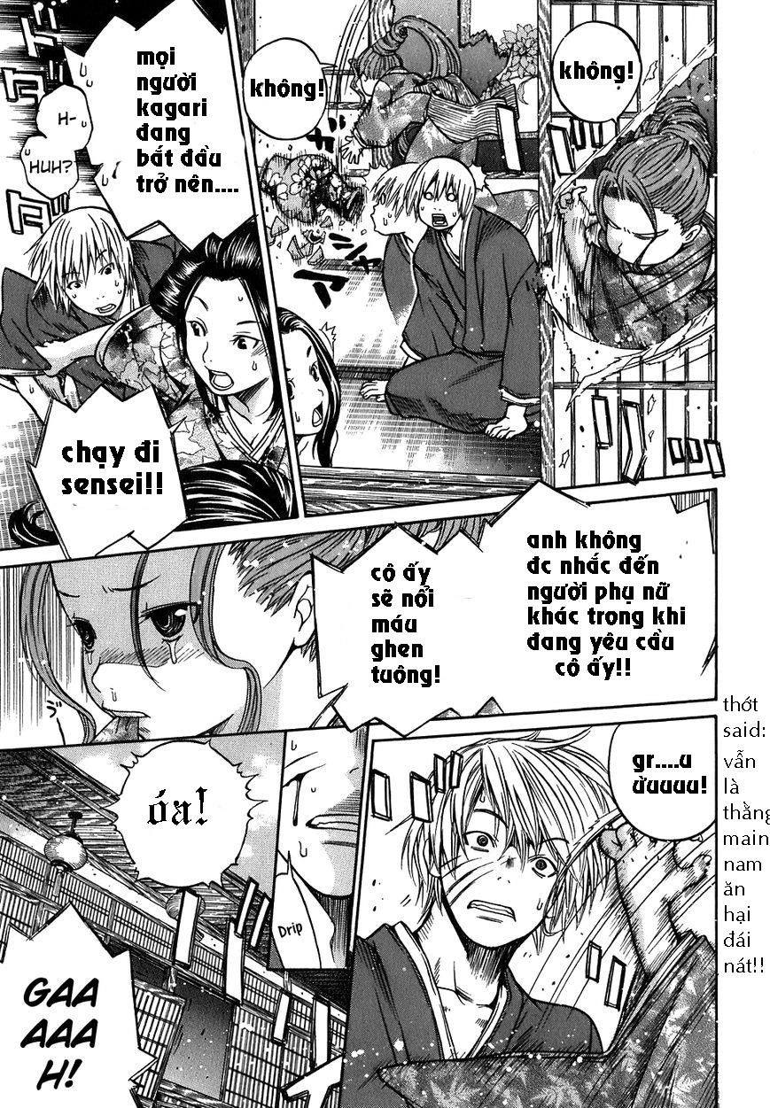 Ateya No Tsubaki Chapter 13 - 7