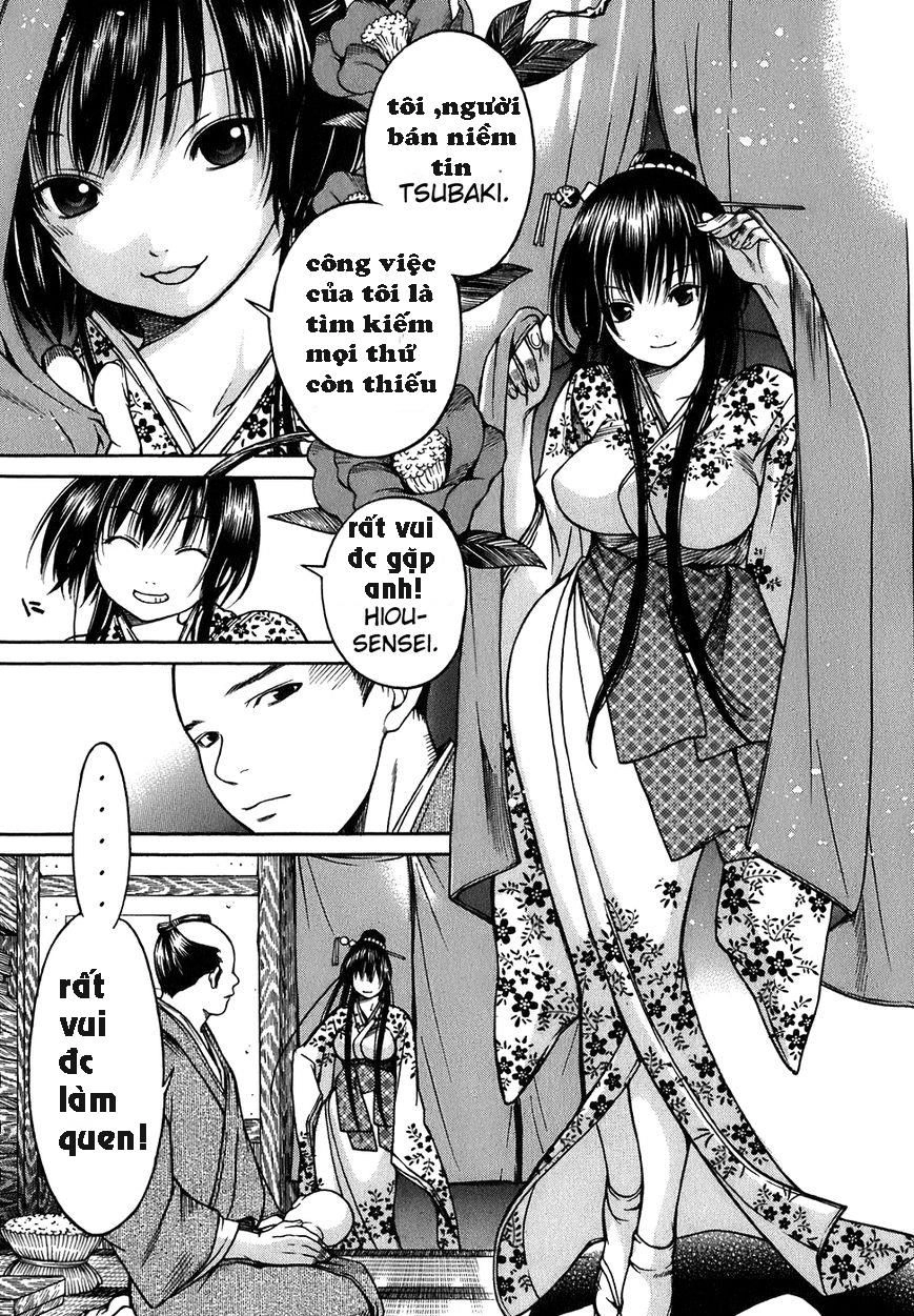 Ateya No Tsubaki Chapter 13 - 11