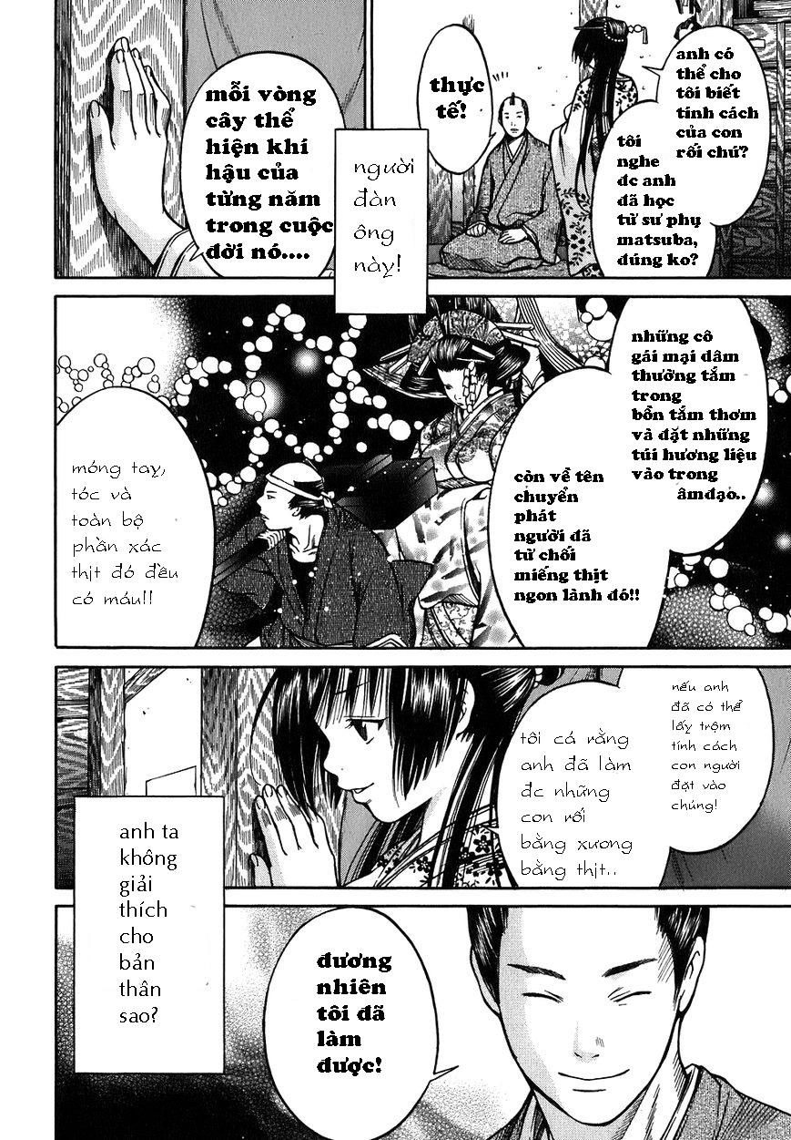 Ateya No Tsubaki Chapter 13 - 14