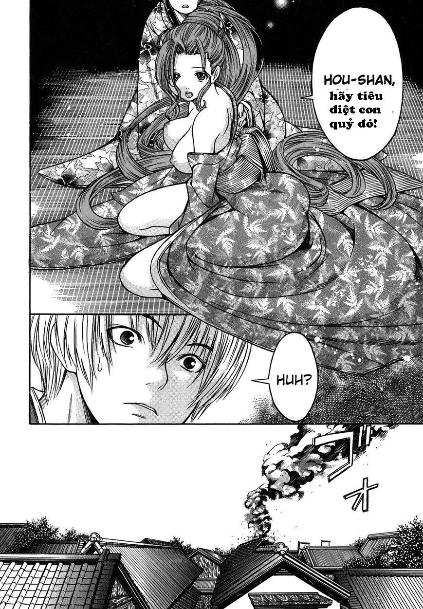 Ateya No Tsubaki Chapter 13 - 20