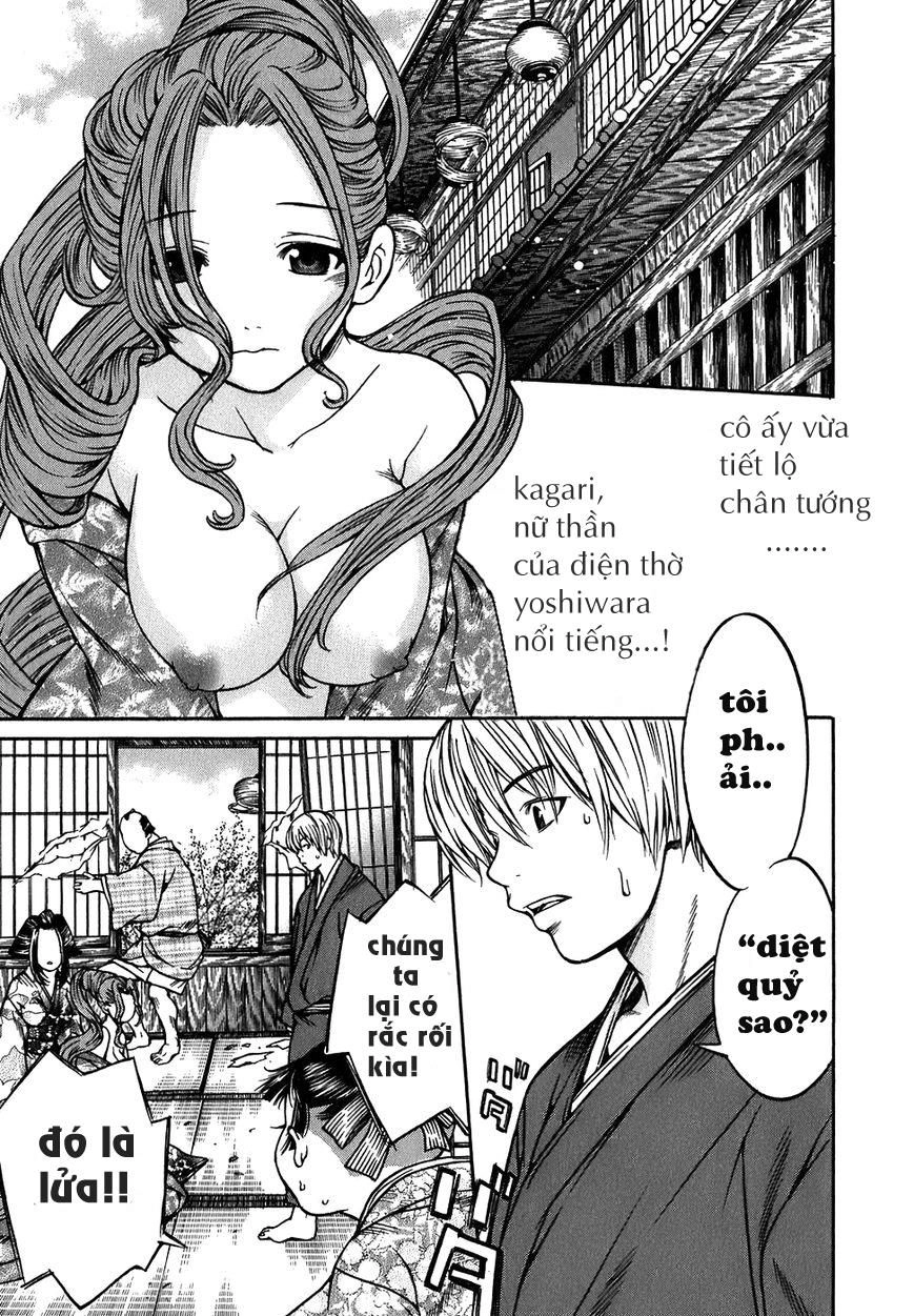 Ateya No Tsubaki Chapter 14.1 - 1