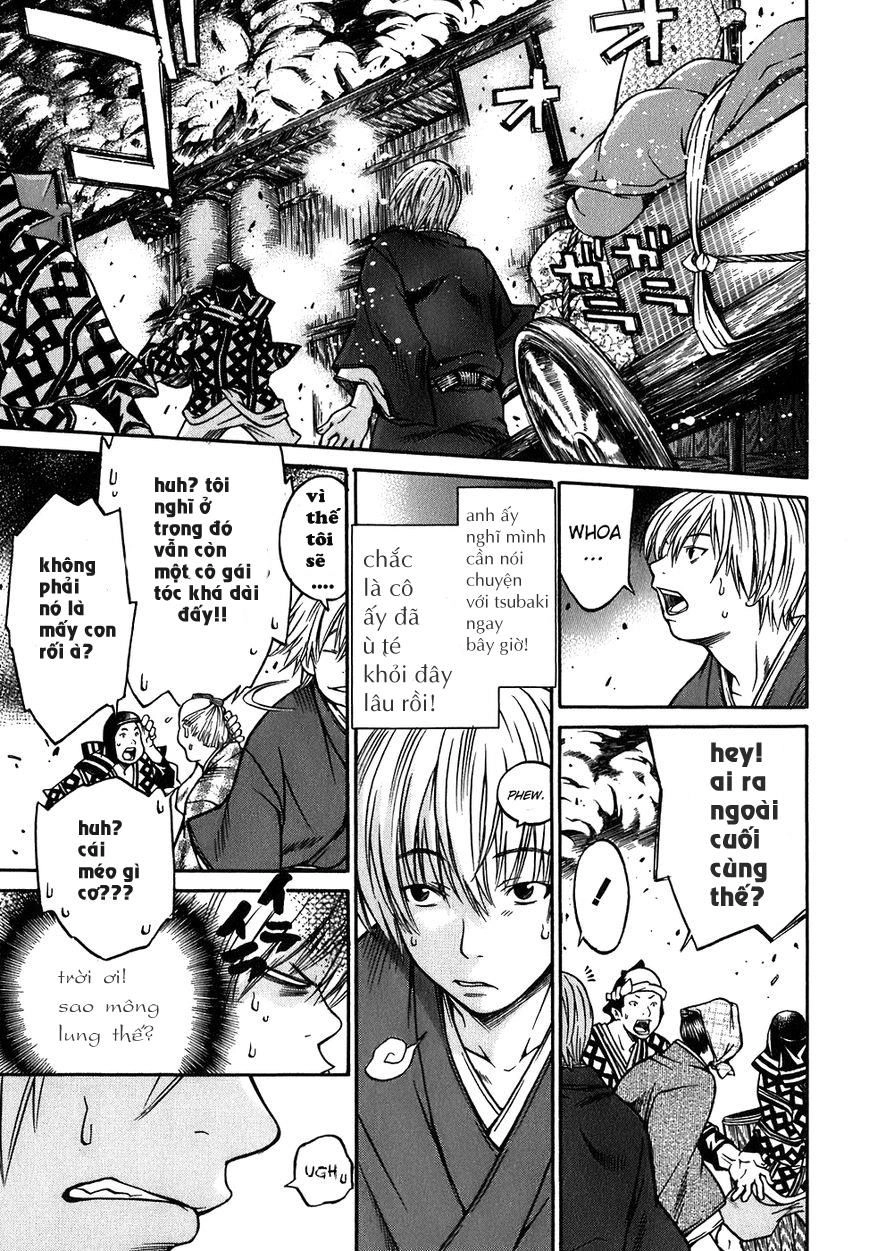 Ateya No Tsubaki Chapter 14.1 - 5