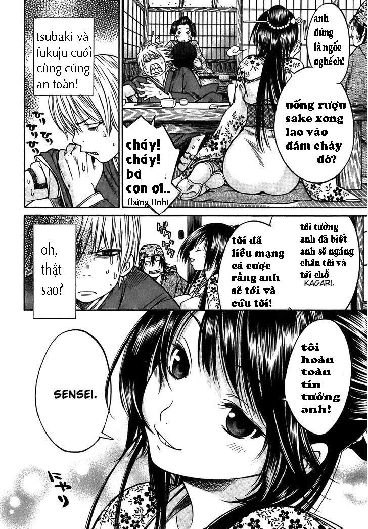 Ateya No Tsubaki Chapter 14.2 - 3