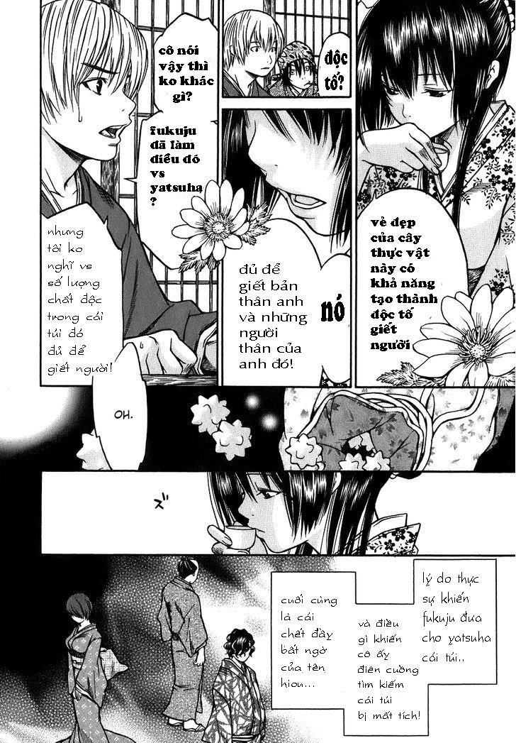 Ateya No Tsubaki Chapter 14.2 - 5