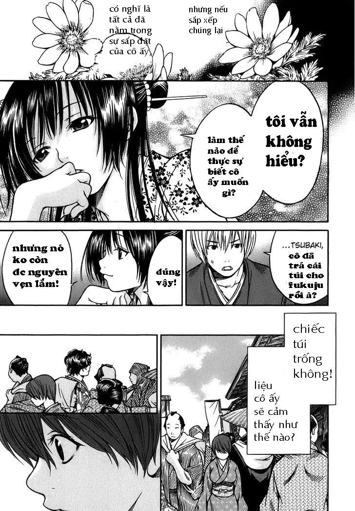 Ateya No Tsubaki Chapter 14.2 - 6