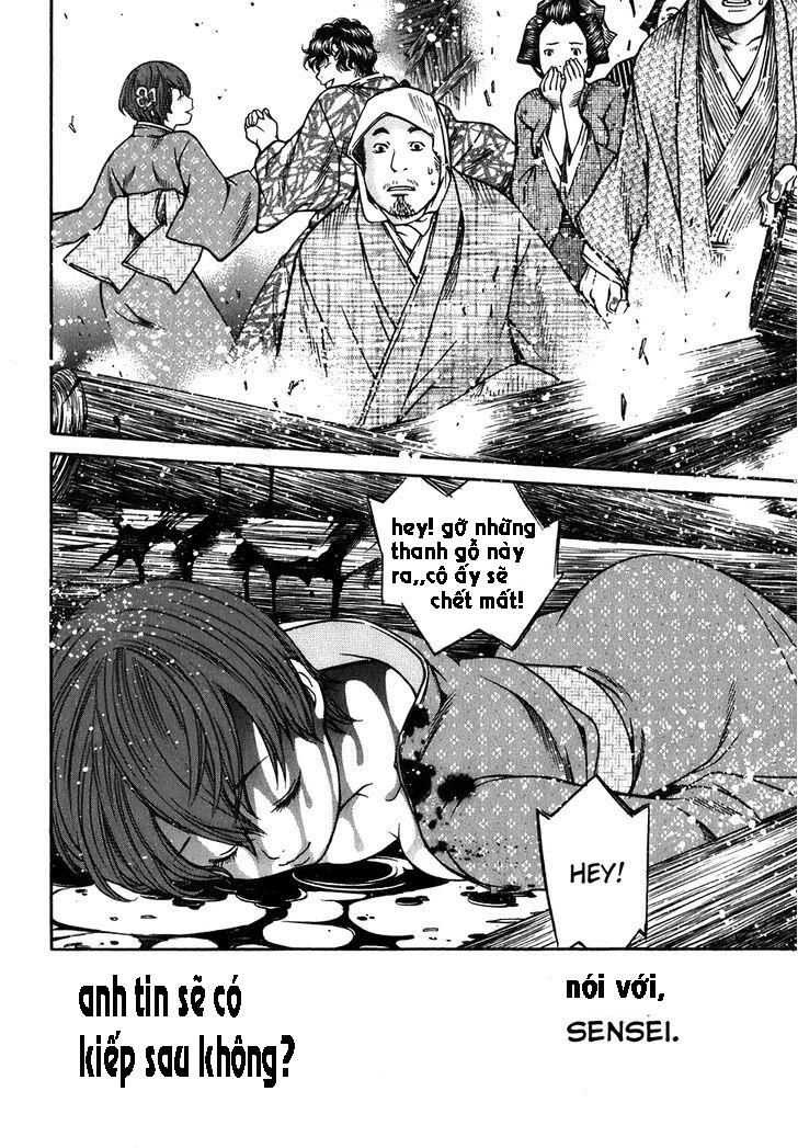 Ateya No Tsubaki Chapter 14.2 - 9