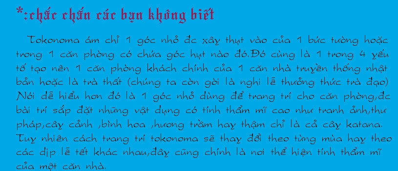 Ateya No Tsubaki Chapter 14.2 - 11