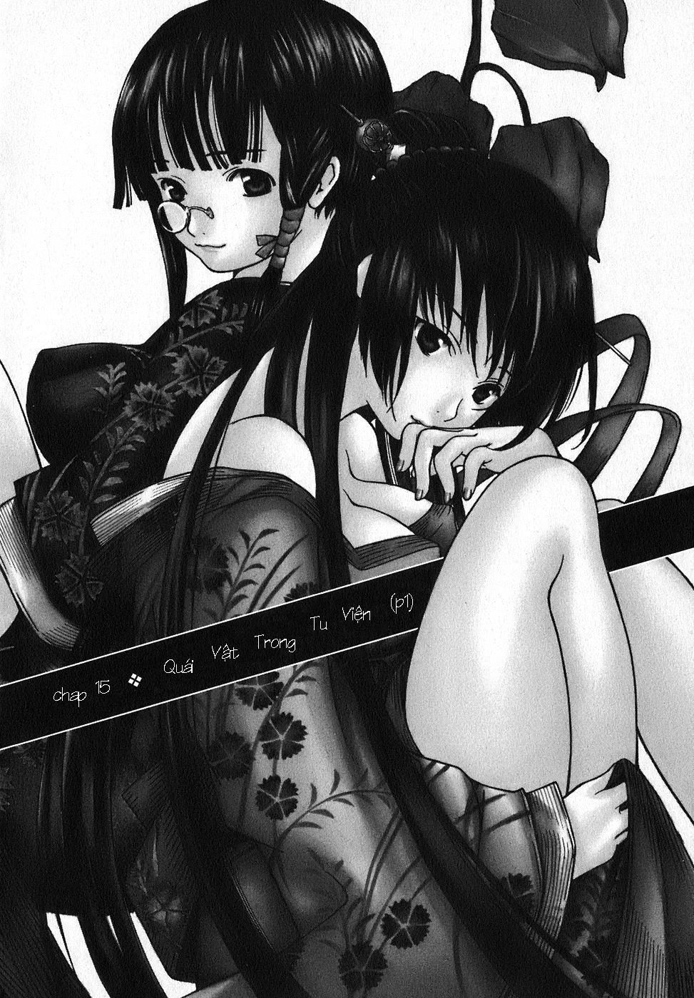 Ateya No Tsubaki Chapter 15 - 1