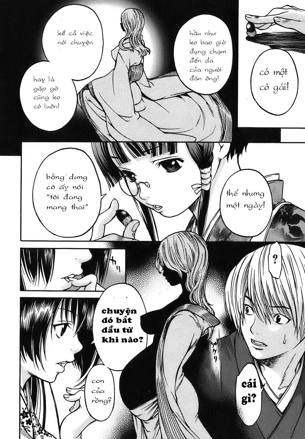 Ateya No Tsubaki Chapter 15 - 21