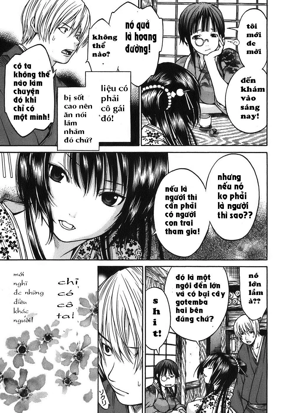 Ateya No Tsubaki Chapter 15 - 22