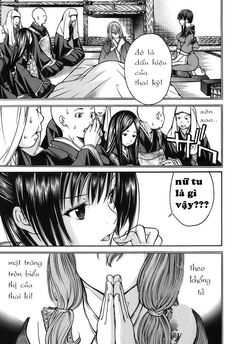 Ateya No Tsubaki Chapter 15 - 24