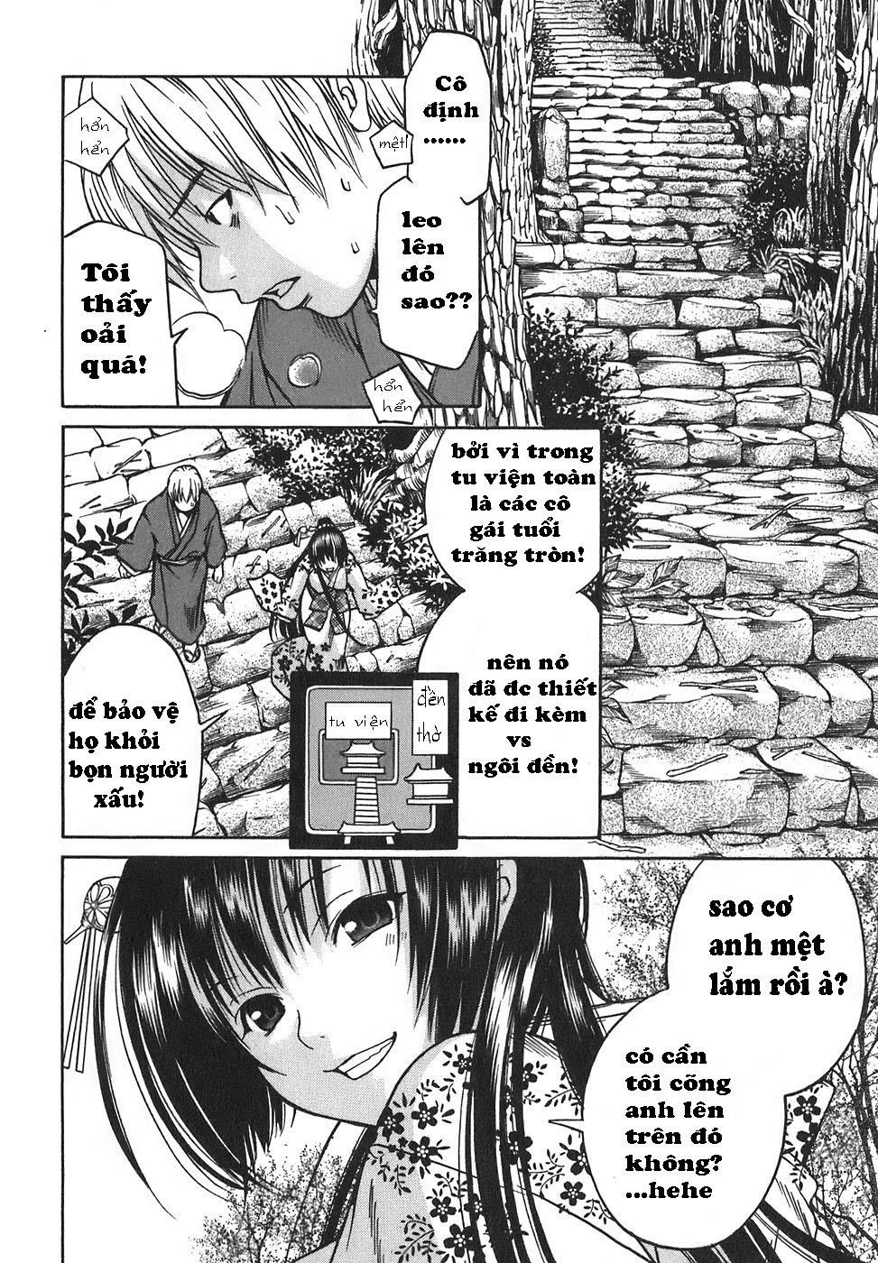 Ateya No Tsubaki Chapter 16 - 2