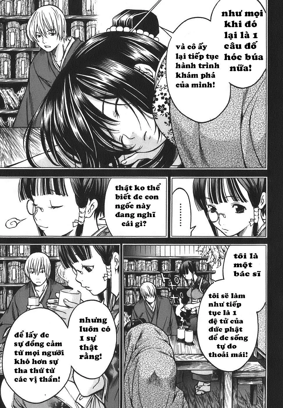 Ateya No Tsubaki Chapter 16 - 9