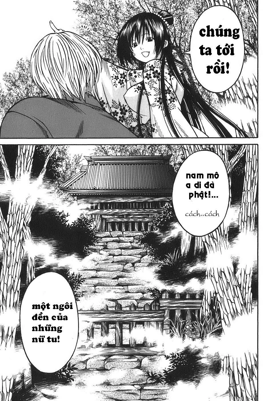 Ateya No Tsubaki Chapter 16 - 13