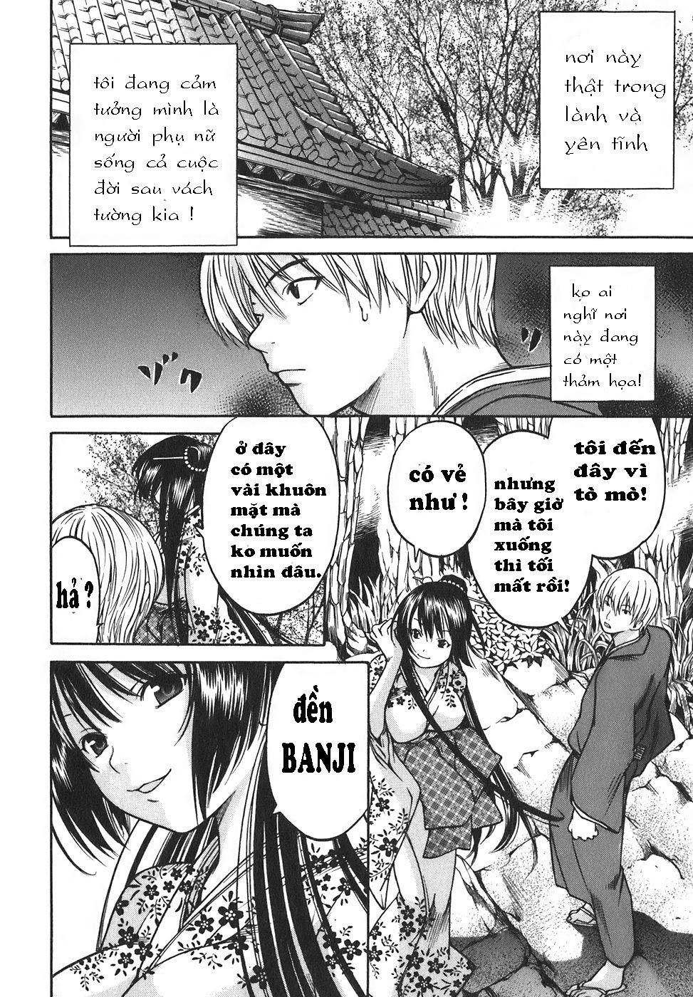 Ateya No Tsubaki Chapter 16 - 14