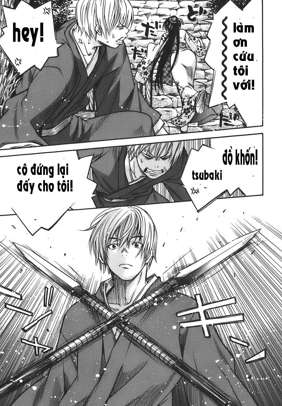 Ateya No Tsubaki Chapter 16 - 17