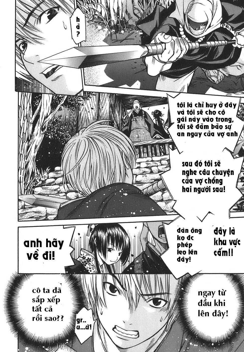 Ateya No Tsubaki Chapter 16 - 18