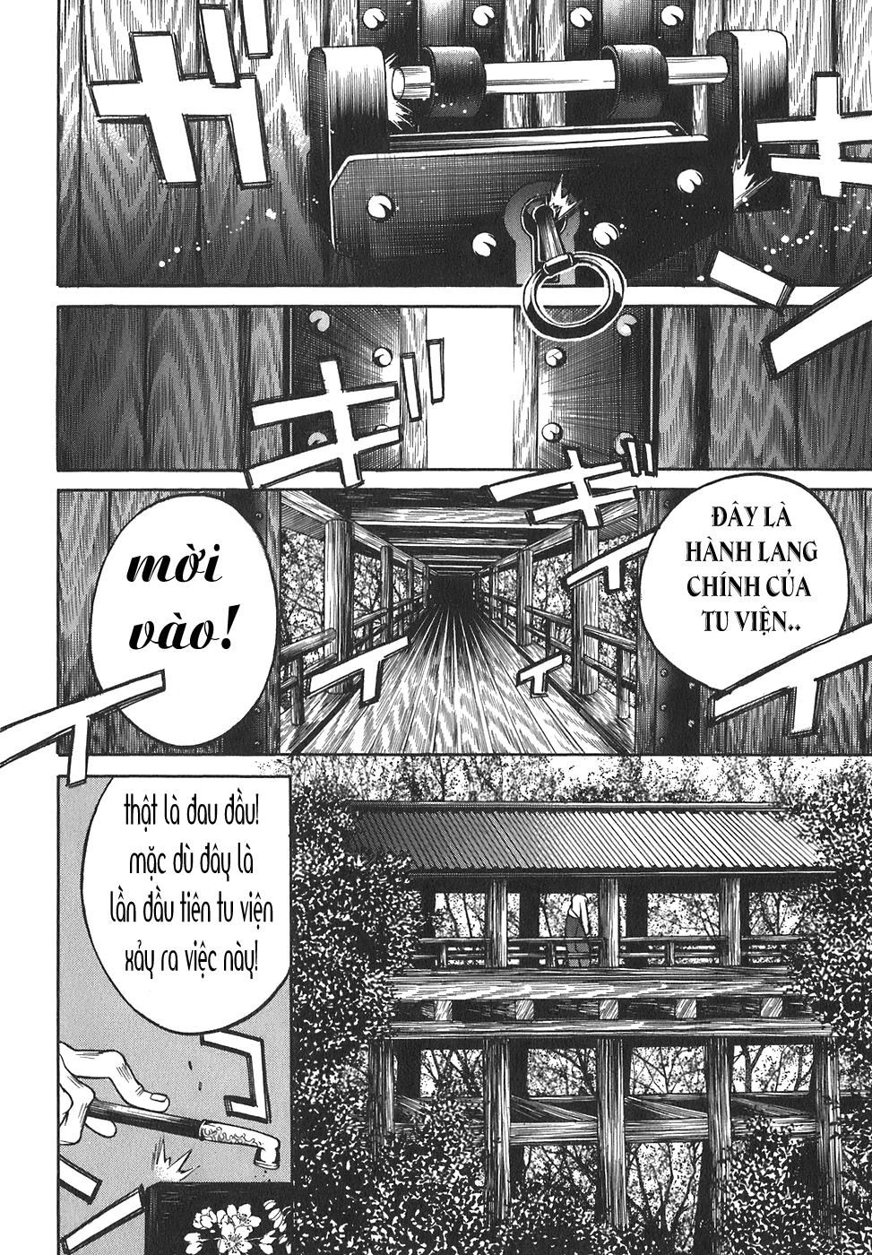 Ateya No Tsubaki Chapter 17 - 2