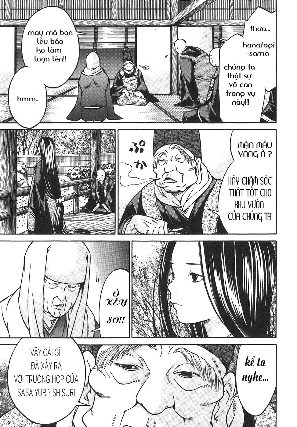 Ateya No Tsubaki Chapter 17 - 3