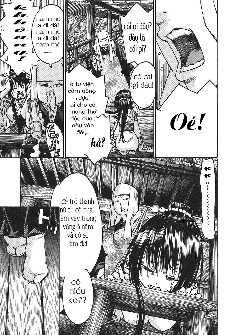 Ateya No Tsubaki Chapter 17 - 7